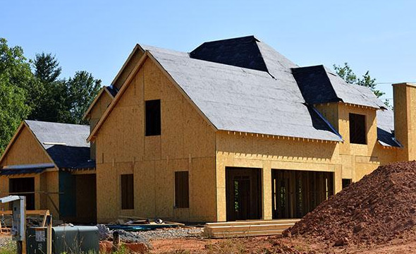 房屋質(zhì)量安全鑒定及檢測(cè)