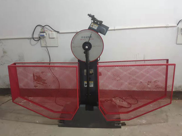 半自動(dòng)沖擊試驗(yàn)機(jī)