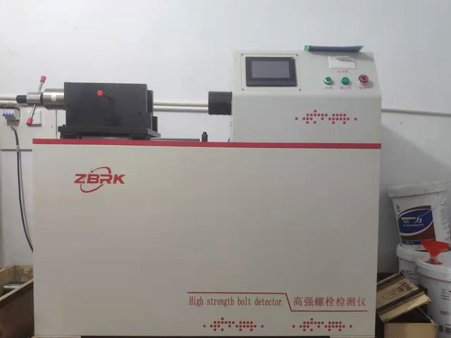 高強(qiáng)螺栓檢測(cè)儀