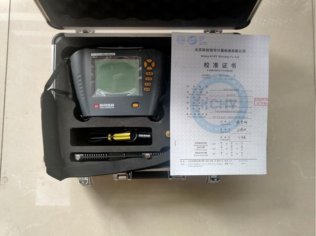 混凝土鋼筋檢測(cè)儀