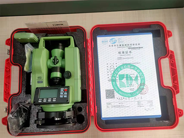 電子經緯儀